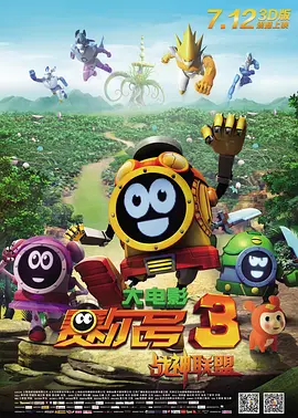 亚洲综合一区二区